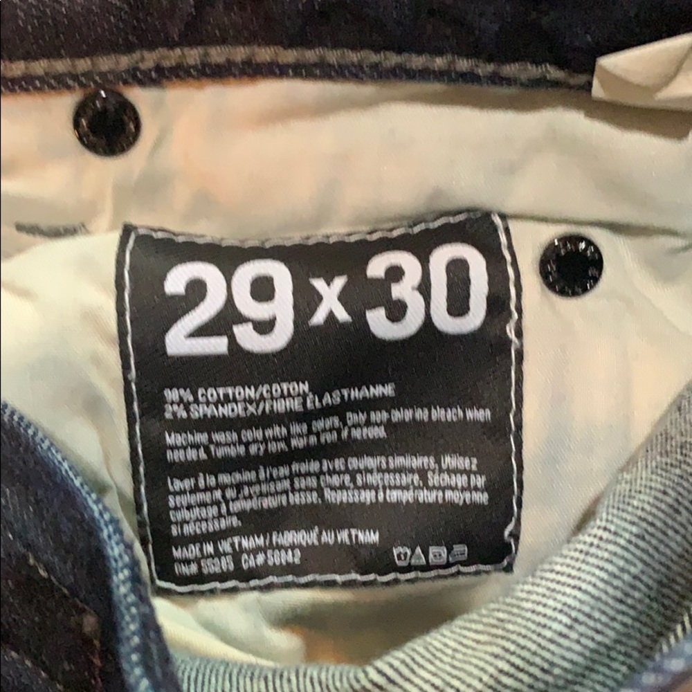 Express Jeans - Picture 4 of 4